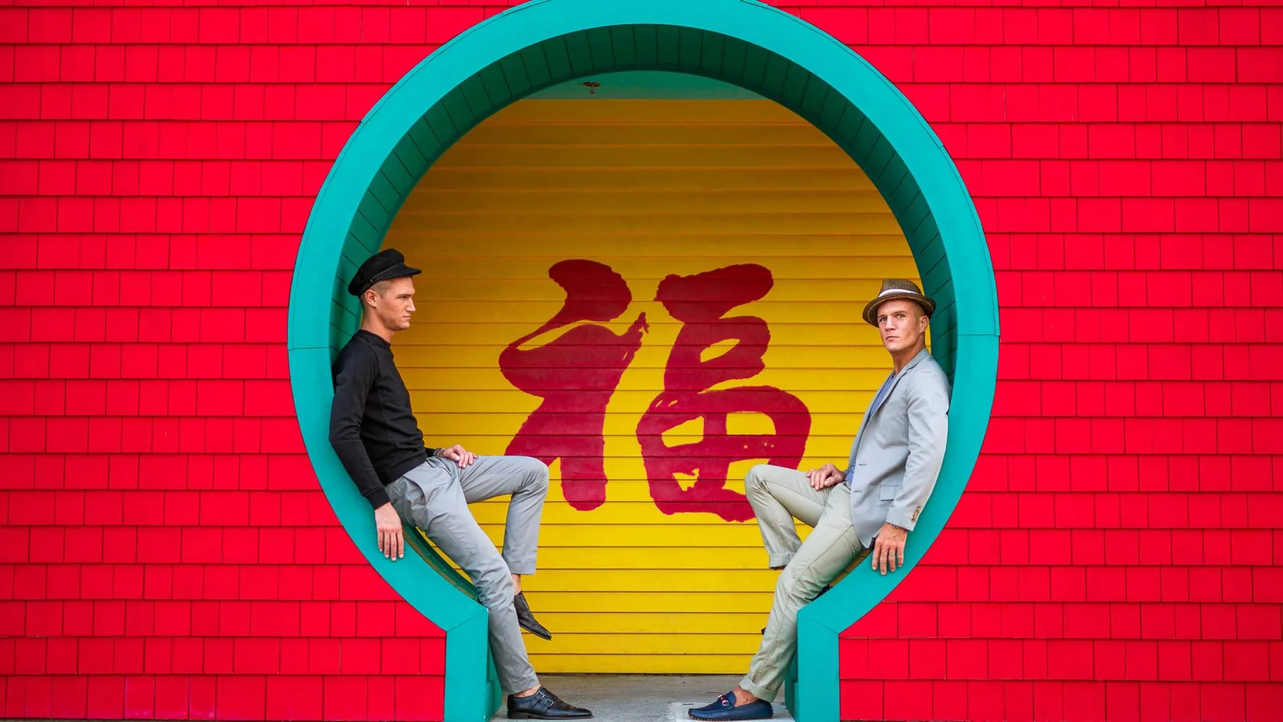Keith & Patrick - Engagement, photograph 1 by Ivan Djikaev